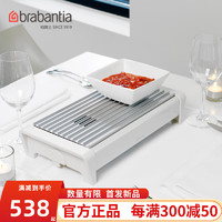 brabantia柏宾士食物加热器家用餐具保温底座便捷双座蜡烛加热保温器 食物加热器（白色）477164