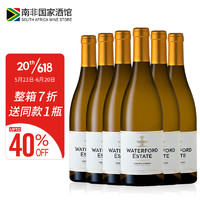 WATERFORD 南非原瓶进口 沃特福德（WATERFORD）单一园霞多丽干白葡萄酒