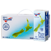 纽仕兰 牧场全脂牛奶 (3.6g蛋白质) 250ml*10盒纯牛奶