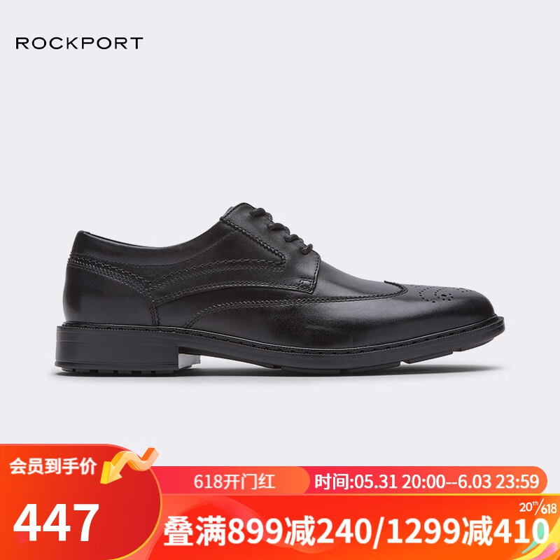 ROCKPORT 乐步 男士休闲拼接牛皮鞋 CI1081