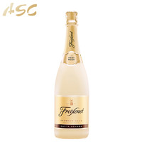 Freixenet 菲斯奈特 ASC西班牙原瓶进口起泡酒菲斯奈特金牌气泡酒 金系列CAVA级别