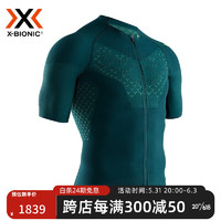 X-BIONIC 倍能4.0 男女公路自行车骑行短袖 男款 松树绿/亚马逊绿 M