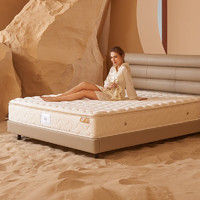 金可儿（Kingkoil）床垫1.8米*2米乳胶弹簧软硬适中床垫子1.5x2米 尚坡 尚坡升级款 1.8米*2米