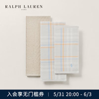 RALPH LAUREN 拉夫劳伦 Estella格纹棉毛巾三件式礼品套装RL80565 250-图片色 HND