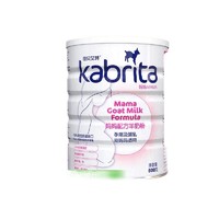 88VIP：Kabrita 佳贝艾特 孕妇羊奶粉 800g