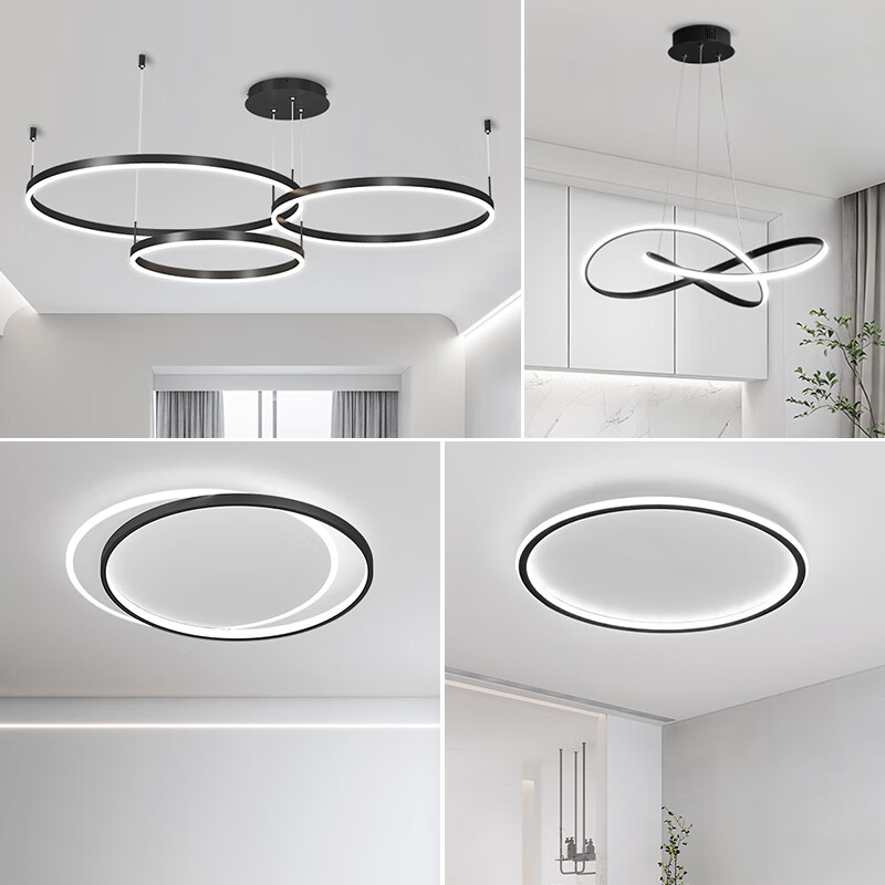 灯宴客厅吊灯现代简约大气圆环组合全屋灯具套餐创意极简卧室灯餐厅灯 套餐4 两室两厅/40+60+80