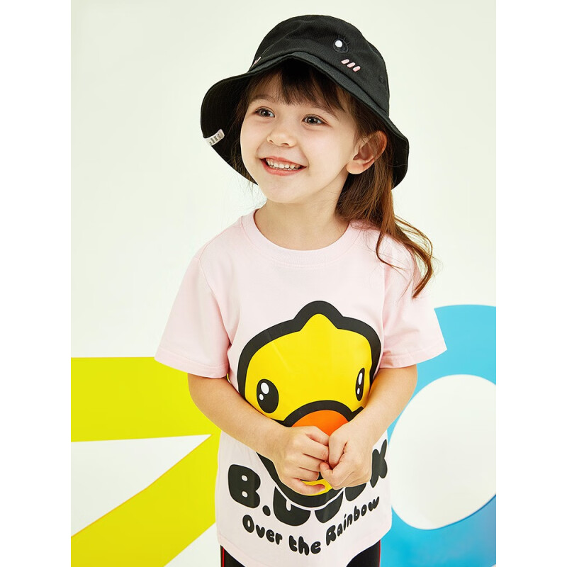 B.Duck小黄鸭童装亲子装男童短袖T恤夏装女童上衣洋气 粉色（BF2201922A） 110cm