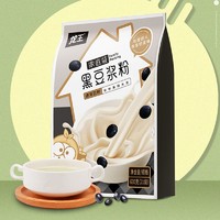 龙王食品 龙王 黑豆浆粉原味630g 独立包装 孕妇冲饮豆粉营养早餐优选