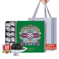 Tiger Mark 虎标茶 虎标中国香港品牌茶叶清香型铁观音乌龙茶铁观音礼盒装288g