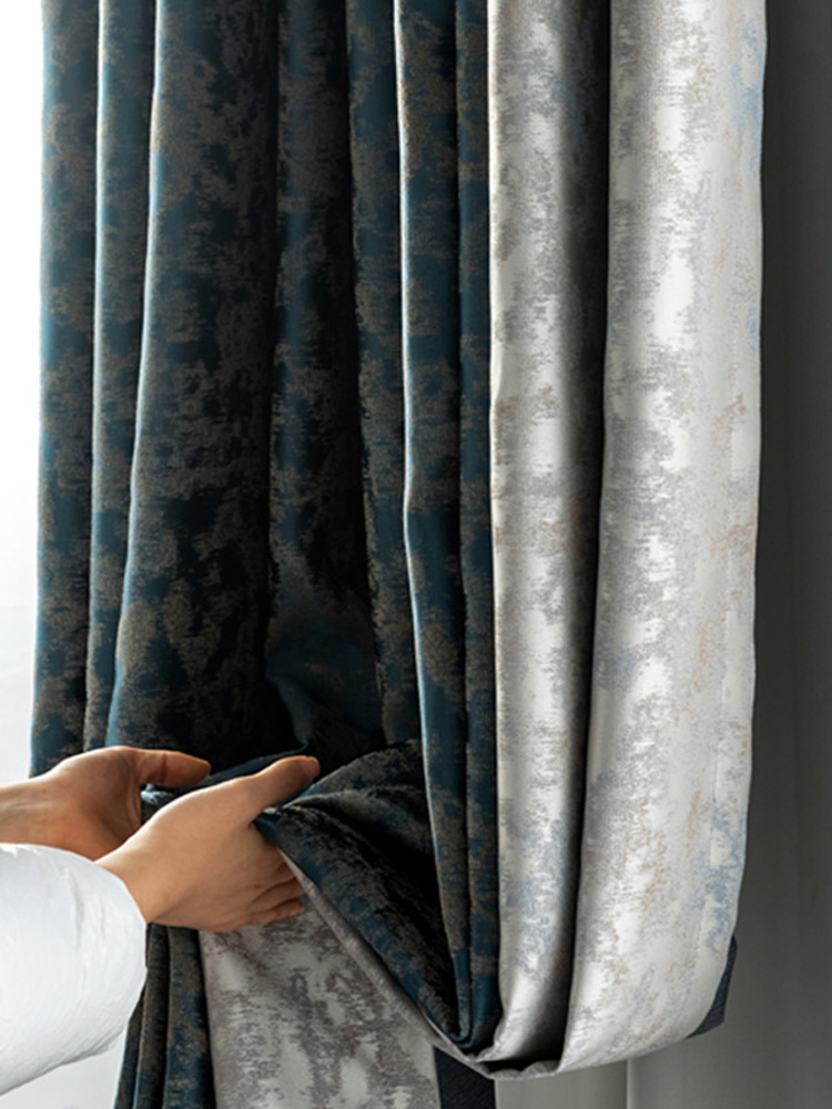 新中式高精密窗帘 轻奢现代简约定制定做杭州嘉兴客厅卧室高级感