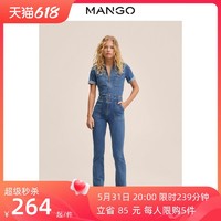 MANGO 芒果 女裝牛仔褲春夏新款短袖設計時尚休閑百搭牛仔連身褲