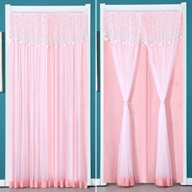 沐凡（mufan）门帘隔断帘不透人家用免打孔卧室卫生间蕾丝女生防蚊伸缩杆过道 满天星-粉色 100*210cm