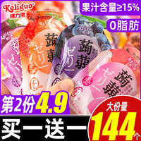 网红蒟蒻果冻果汁布丁健康过年货小零食可吸魔芋非低0日本式卡脂