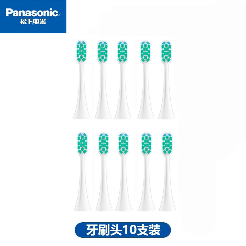 松下（panasonic）电动牙刷头适用于EW-DC01 十支装