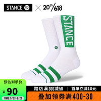 STANCE 斯坦斯 男中筒袜情人节OG高帮运动潮牌 刘畊宏同款健身袜子 白底绿字 L  (43-47)