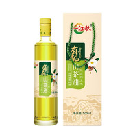 一江秋有机茶籽油500ML 江西特产 茶籽油食用油野生农家茶树油