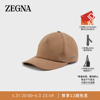 杰尼亚 23春夏 男士米色棉及氨纶棉质棒球帽Z5I12HA5-B5A-BE1-M
