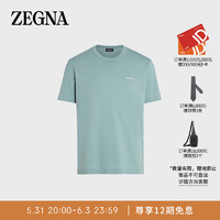 杰尼亚 23春夏 男士水绿色棉质短袖 T 恤UB360A5-B760-A04-50