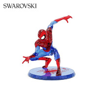 施华洛世奇（SWAROVSKI）品牌官方直售 施华洛世奇 MARVEL SPIDER-MAN 摆件 5646410