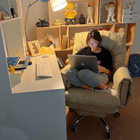欧吉（OUJI）懒人电脑椅家用舒适久坐电脑沙发椅卧室书桌椅办公可坐可躺靠背椅 加大加宽-米色+脚踏 钢制脚 固定扶手