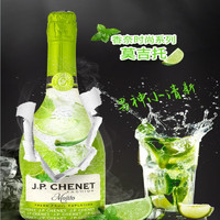 J.P.CHENET 香奈 莫吉托鸡尾酒 朗姆酒 搭配酒 法国原瓶进口 起泡酒 mini系列200ml 单支