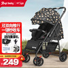 ANGI BABY 嬰兒推車可坐可躺可折疊減震嬰兒車雙向傘車寶bb小孩手推車童車