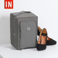 bag IN BAG bagINBAG鞋子收纳神器行李箱旅行外出差多功能大容量便携式袋防潮