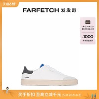 AXEL ARIGATO 男士通勤Clean 90板鞋小白鞋 FARFETCH发发奇