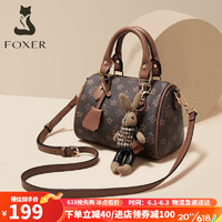 FOXER 金狐貍 女士百搭單肩包 JD901256106ZY3F1B