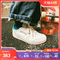 Reebok 锐步 官方情侣鞋LT COURT经典复古百搭运动休闲板鞋GX8909