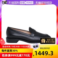 Stuart Weitzman/思缇韦曼 PALMER 黑色乐福鞋单鞋休闲