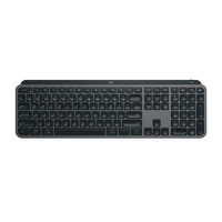 logitech 罗技 MX Keys S 108键 2.4G蓝牙 双模无线薄膜键盘 黑色 单光