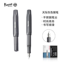 Kaweco 钢笔 SKYLINE SPORT系列 灰色 EF尖 6支墨囊礼盒装