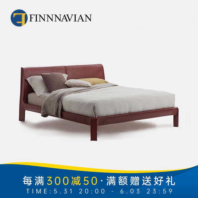 芬·纳维亚 FINNNAVIAN芬纳维亚真皮双人床主卧Cricket意式极简软靠床 皮色可定制 1800mm*2000mm