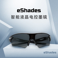 wicue 唯酷 eShades无级变光变色日夜两用眼镜男女智能液晶护目偏光太阳墨镜 黑色