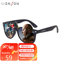 LianSan 恋上 3D眼镜电影院不闪式偏振3d被动式圆偏光电视reald眼镜 3D款
