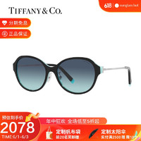 Tiffany&Co. TIFFANY蒂芙尼 21年新品优雅蓝简约大框太阳镜女款眼镜 墨镜 0TF4181D 80559S蓝色渐变色镜片
