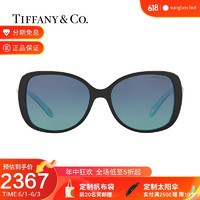 Tiffany&Co. TIFFANY & CO./蒂芙尼 女款全框渐变太阳镜 墨镜 0TF4121B 蓝色渐变