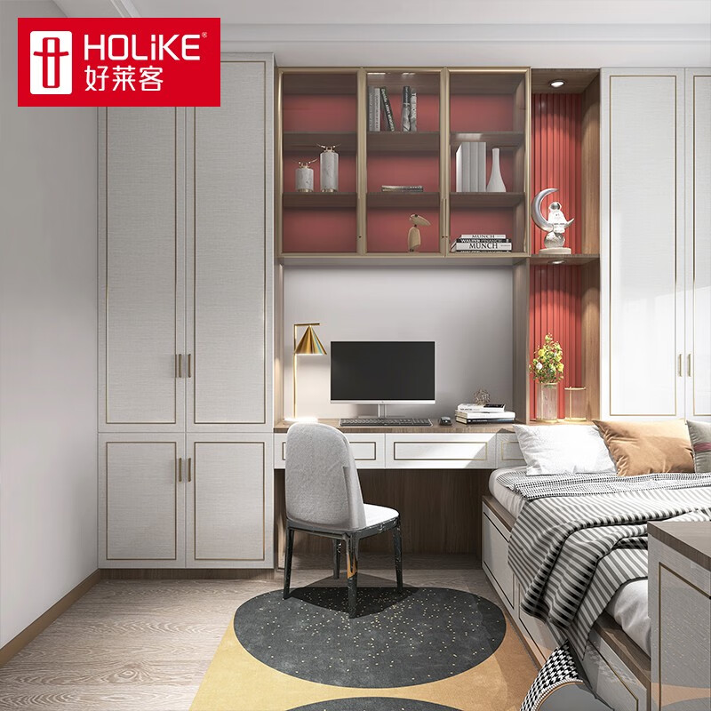 好莱客榻榻米床定制 卧室衣柜书柜 地台床加柜踏踏米组合 全屋家具定做 新中式榻榻米 预付订金