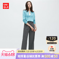 UNIQLO 优衣库 458505 女士打褶宽松阔腿长裤