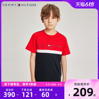 TOMMY 儿童装夏季新品男童短袖大小童纯棉轻薄短T宝宝宽松半袖