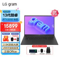 LG gram 2023新品 13代酷睿i7 RTX3050独显 16英寸2K高清屏超轻薄笔记本电脑 i7-1360P32G4TB升级款 超长续航预装Office轻至1.29kg