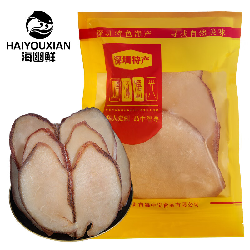 海幽鲜（HAIYOUXIAN）淡干大号响螺片250g干货天然海产品海螺片肉质新鲜滑嫩煲汤滋补 深圳响螺片250g宝妈滋补品