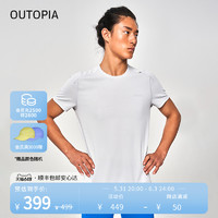 OUTOPIA UltraDri透气凉感吸湿排汗速干抗菌男子跑步户外运动T恤