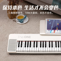 The ONE 壹枱 電子琴兒童61鍵