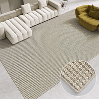 茵尚新西兰羊毛地毯客厅沙发茶几毯侘寂风混纺日式高级感轻奢 宝格丽GBL-61 160*230cm