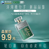 YANGHE 洋河 微分子 轻白酒 绵柔浓香白酒 33.8度100mL