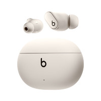 PLUS會員：Beats Studio Buds + 入耳式真無線主動降噪藍牙耳機 象牙白