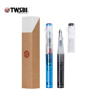 TWSBI 三文堂 钢笔GO弹力吸墨式钢笔学生练字书法透明墨水笔女士专营复古男士商务送礼礼品定制墨水笔硬笔