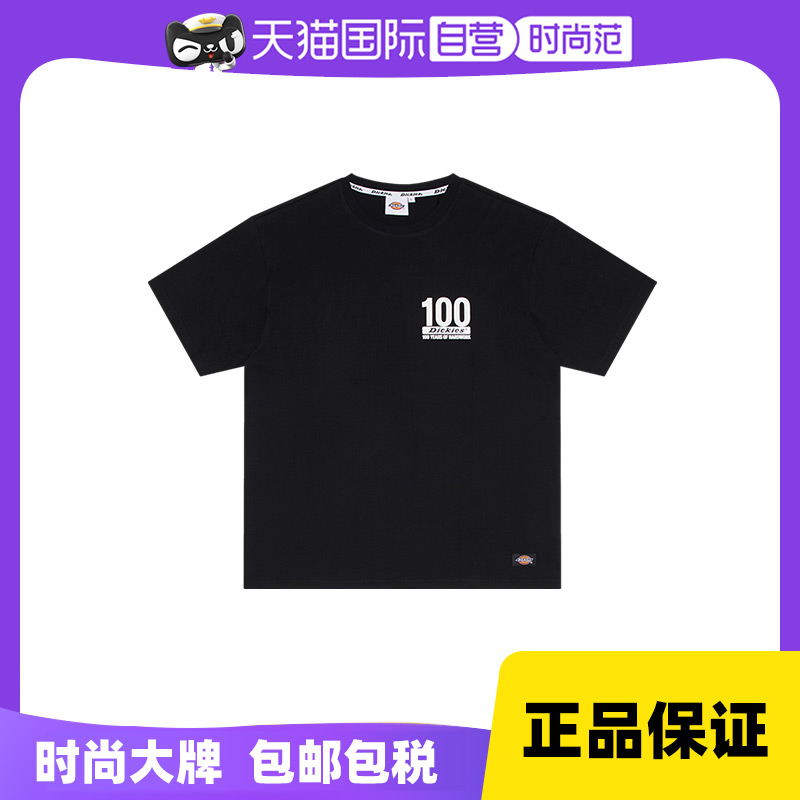 Dickies 帝客 纯棉字母logo印花短袖休闲舒适情侣T恤 DK010217